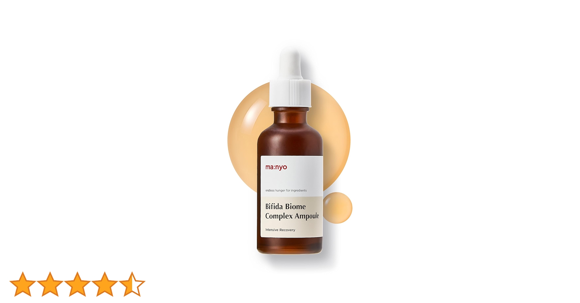 美容液 ma:nyo Bifida Biome Complex Serum 30ml manyo 魔女工場 ビフィダバイオームコンプレックスセラム 50ml